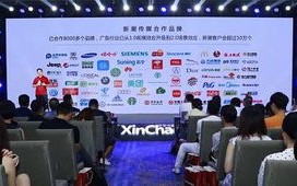 重塑广告生态，联盟链技术引领广告联盟新纪元