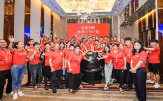 创业广告联盟，携手共赢，开启财富新篇章