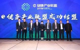 新安卓联盟，重塑移动生态，引领智能科技新纪元