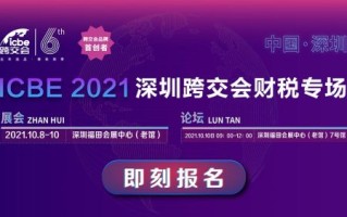 哪个广告联盟可以和谷歌广告一起做？探索互补与协同的多元选择