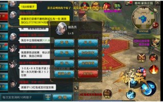 页游广告联盟，探索游戏推广的新模式