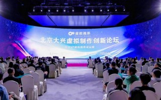 联达联盟，重塑产业生态，共绘数字未来
