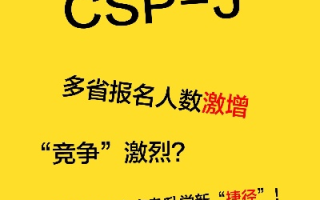 问一下有没有好的免费的CPS联盟