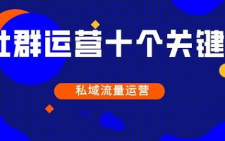 维度广告联盟，重塑数字营销新生态的跨界力量
