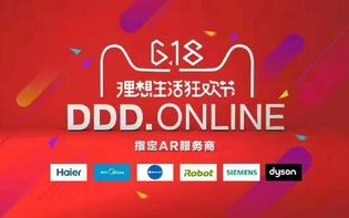 明智广告联盟，精准营销，开启品牌新纪元