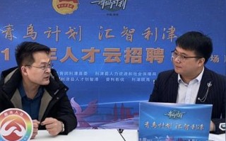 精英站长广告联盟，打造高效网络营销的秘诀