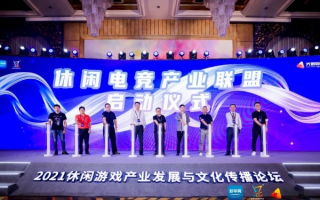 175游戏直销广告联盟，打造游戏产业新生态，引领数字娱乐新风尚