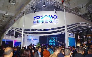 特购联盟，重塑消费新生态，引领智能购物新时代