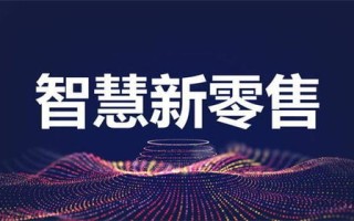 构建团成联盟，携手共创共赢新篇章