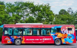 巴士广告联盟，城市移动中的品牌新舞台