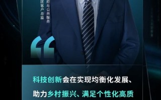 侠客广告联盟，重塑互联网营销新生态的武侠之旅