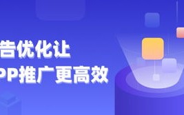 易网广告联盟，打造高效网络营销，引领数字时代新风尚