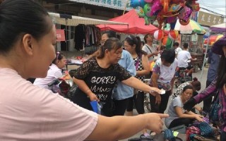 揭秘快赚网，如何在互联网浪潮中快速赚取第一桶金