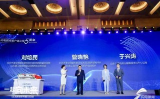 博廊传媒，重塑数字时代传媒生态的先锋力量