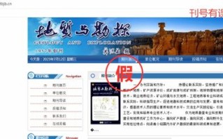 亲测有效！CPA大神推荐的静默安装广告联盟及提现经验分享