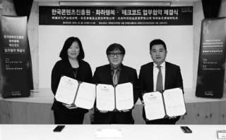 广告联盟，贴片广告、CPM、CPC、CPA模式深度解析