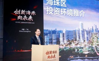 流量交换联盟，重塑数字营销生态，共赢未来市场