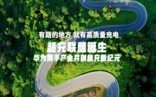 策划联盟，携手共创商业新纪元