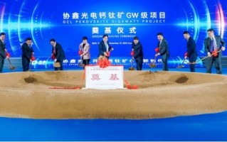 万盟，重塑全球商业版图的跨界合作新纪元