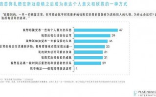 聚星广告联盟，打造高效广告生态，引领数字营销新风尚