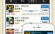 91广告联盟，真相揭秘与深度分析