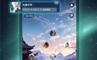 可可APP联盟，重塑数字娱乐生态，引领智能生活新风尚