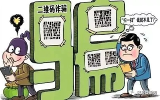 警惕6元高价弹窗，数字时代的消费陷阱与权益保护