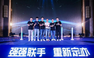 锐磊联盟，携手并进，共创数字时代新篇章