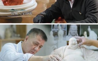 八宝联盟，一场关于友情、梦想与传承的奇妙旅程