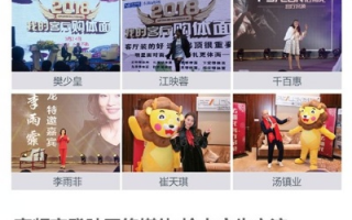 聚兴推广中心，打造品牌新高度，引领市场新潮流