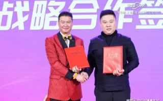 巨盟365，重塑企业合作新生态，共创共赢未来