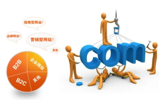 163广告联盟，精准营销，助力企业高效推广