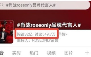 久发广告传媒，构建品牌与消费者之间的桥梁