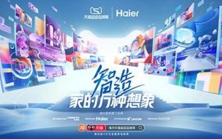 扇子广告联盟，打造精准营销新风尚，引领夏日清凉经济潮流