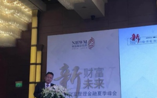 互联网创富广告联盟，开启财富新纪元，携手共创未来