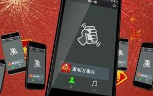 有人知道百度联盟嘛？探索中国互联网巨头背后的合作网络