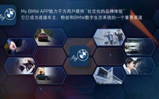 撒托移动联盟，重塑移动生态，引领未来数字生活