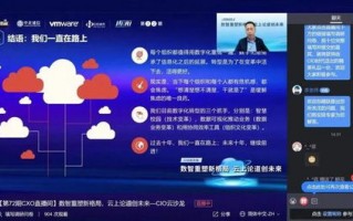 Adscend Media广告联盟，重塑数字营销新生态的领航者