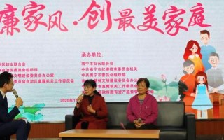 思企网络传媒，重塑数字时代传媒生态的先锋力量