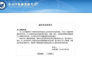 淘宝联盟账户注销后能否用新账户注册？详解流程与注意事项
