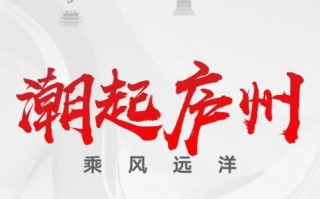 揭秘Linkbucks转址联盟，如何安全高效地利用转址服务赚取额外收入