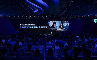 跨越时空的社交革命，Spanmob重塑移动互联新生态