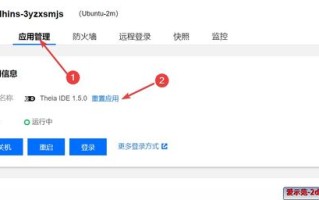 百度联盟下两个网站被封，一个被封是否会连累另一个？