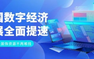 聚兴移动广告营销平台，重塑移动广告生态，引领数字营销新纪元