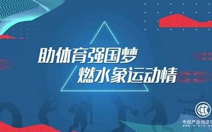 中易广告联盟，重塑数字营销新生态，引领广告创新潮流