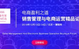 骆驼网站联盟，携手共创数字营销新纪元