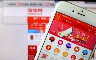 变现猪广告联盟，解锁互联网流量变现的新模式