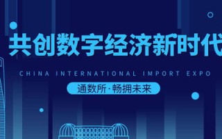 牛推智能广告平台，重塑数字营销新生态