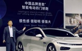 奇瑞度移动传媒，重塑汽车行业营销新生态