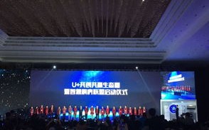 易盟，以智慧引领商业变革，共创未来商业生态